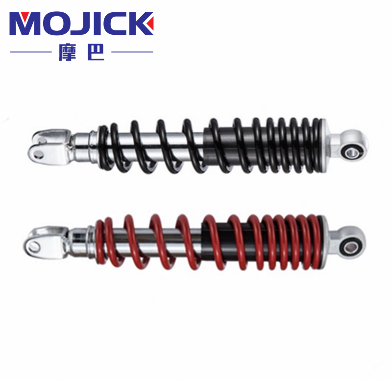 摩巴摩托车减震器适用豪爵VEVS1