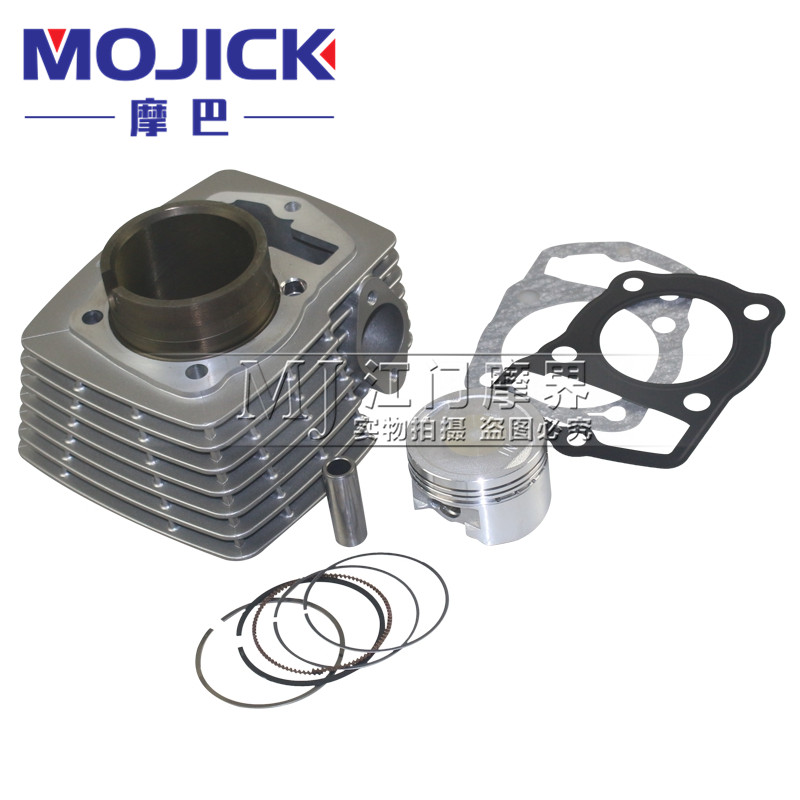 摩巴气缸体适用豪爵科幻太子TR1