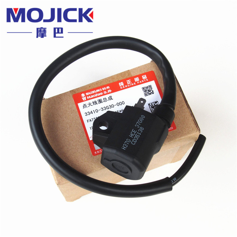 摩巴点火器/点火装置踏板车配件