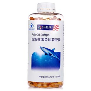 纽斯葆牌深海鱼油软胶囊300粒瓶装补充DHA EPA配合卵磷脂中老年