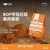 FISHER啡舍 227g 巴拿马芭比朵庄园卡图拉日晒手冲咖啡豆