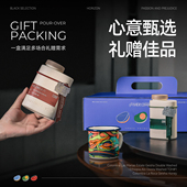 精品手冲咖啡豆礼盒 罐装 顺丰空运发货 风味三重奏 FISHER啡舍