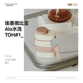 DOORA埃塞俄比亚阿洛朵拉水洗咖啡豆TOH 100g ALO FISHER黑牌