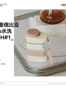 FISHER黑牌 ALO DOORA埃塞俄比亚阿洛朵拉水洗咖啡豆TOH#1 100g