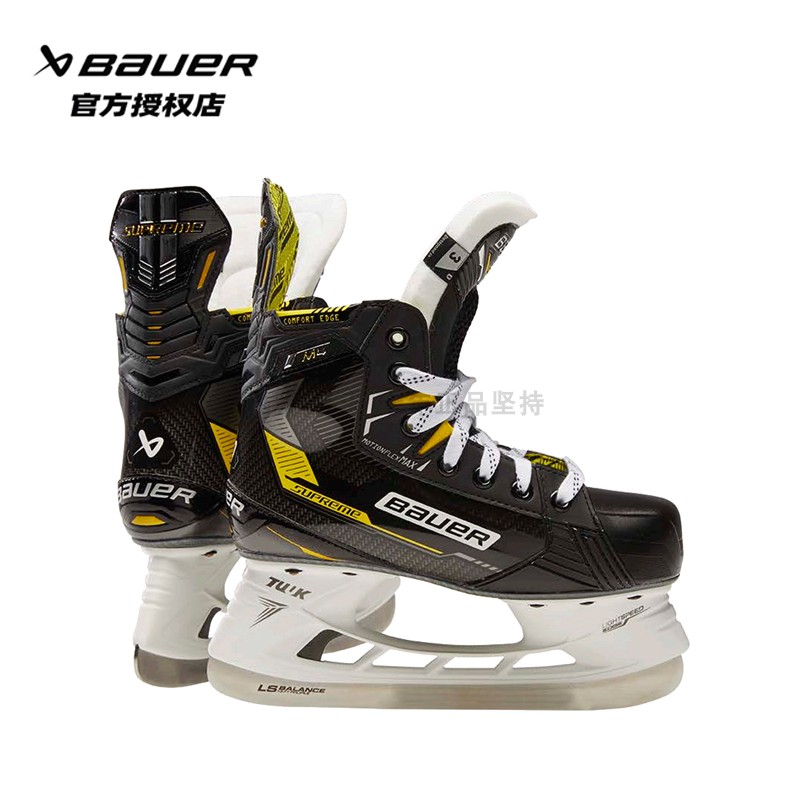 BAUER新款M4冰球鞋冰刀鞋