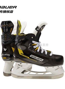 新款Bauer supreme M4儿童青少年成人男女真冰冰球鞋冰刀鞋中高级