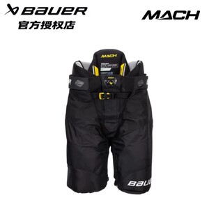 精英高级款 25新款 mach儿童青少年成人冰球防摔裤 bauer 鲍尔防摔裤