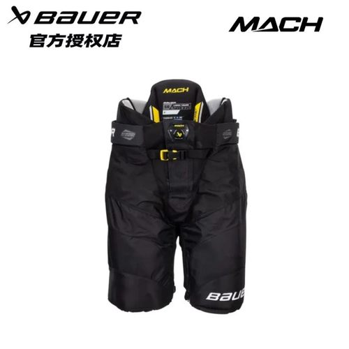 冰球防摔裤Bauer护具高级款