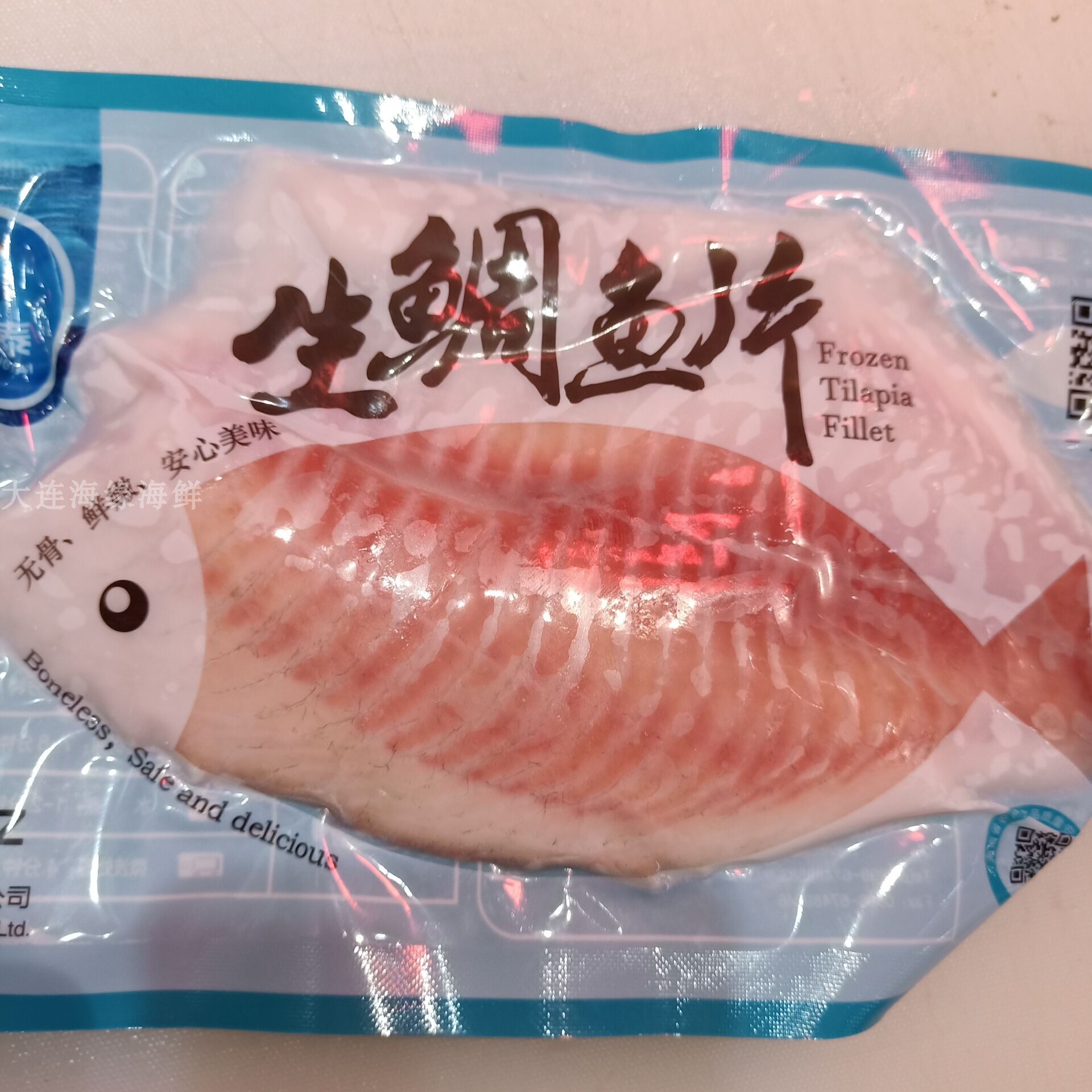 速冻罗非鱼片 鲷鱼片150g 红加吉鱼片 冷冻生鱼片 刺身料理店用