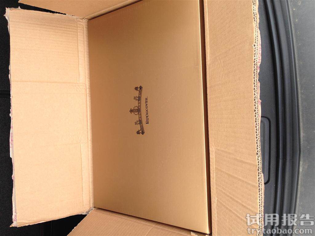 水星家纺精品天丝四件套