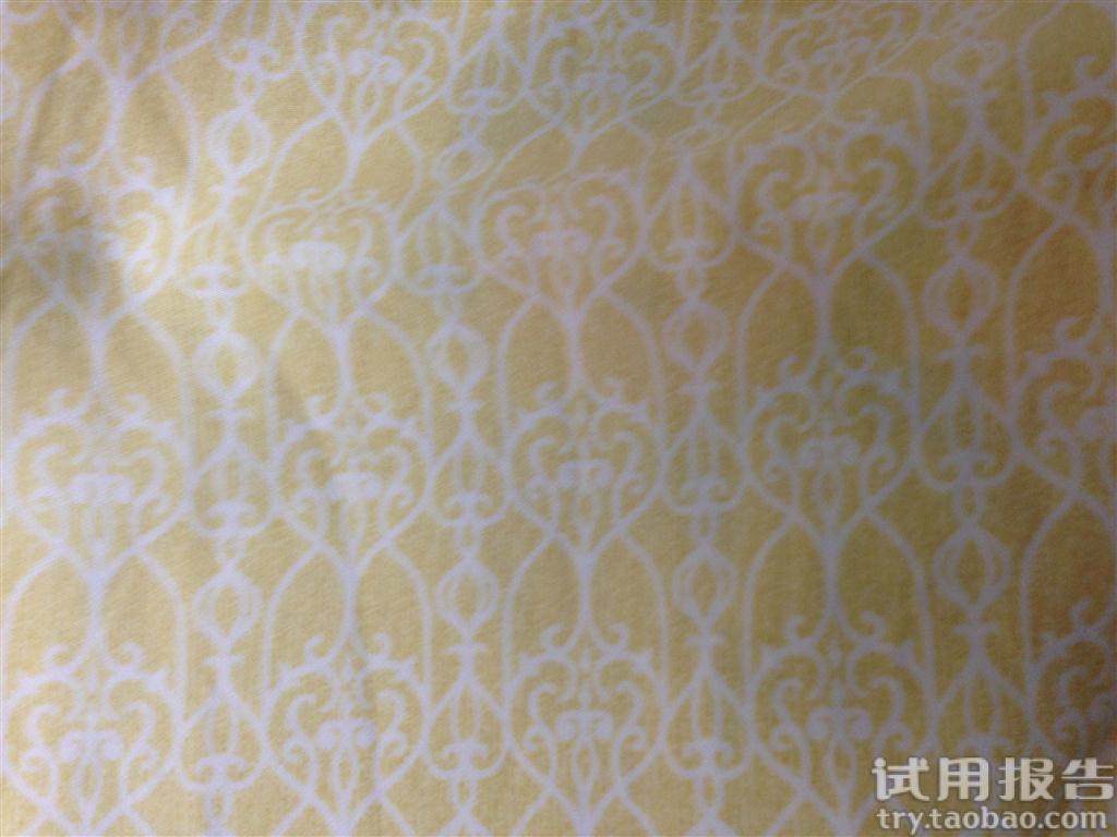 水星家纺精品天丝四件套