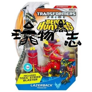 玩物尚志 变形金刚 领袖之证TFP 狩魔之战 加强级激光兽 D级A1521