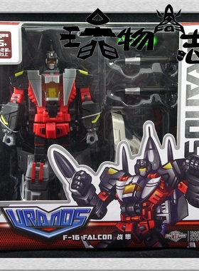 玩物尚志 变形金刚 TFC 大无畏 飞行太保 F-16 Falcon 战隼 俯冲