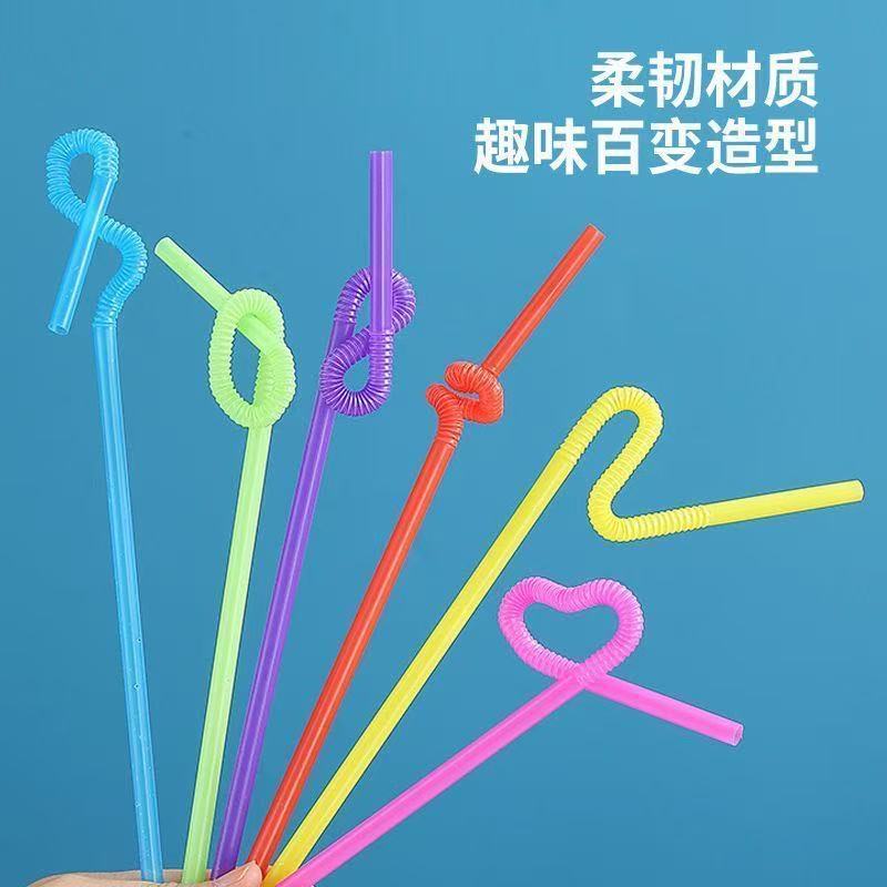 一次性多色可弯折塑料吸管