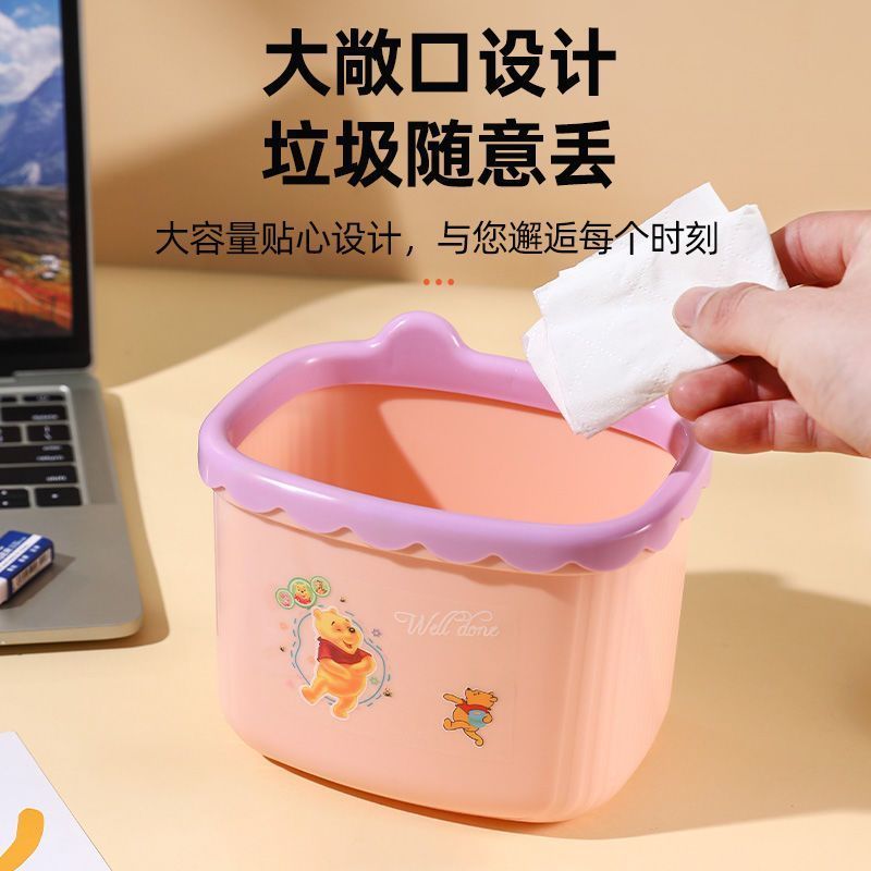 桌面垃圾桶垃圾家用高颜值卡通客厅桌上草莓迷你小号创意卧室可爱
