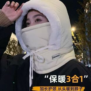 冬季保暖帽子连帽护耳户外防寒防风耳朵防冻护耳罩多功能保暖帽子