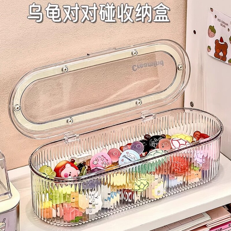 ins轻奢竖纹带盖防尘收纳盒