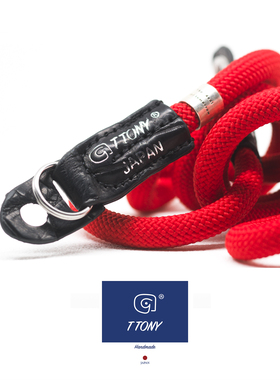 ttony直径8mm长度100厘米相机背带黑红配色