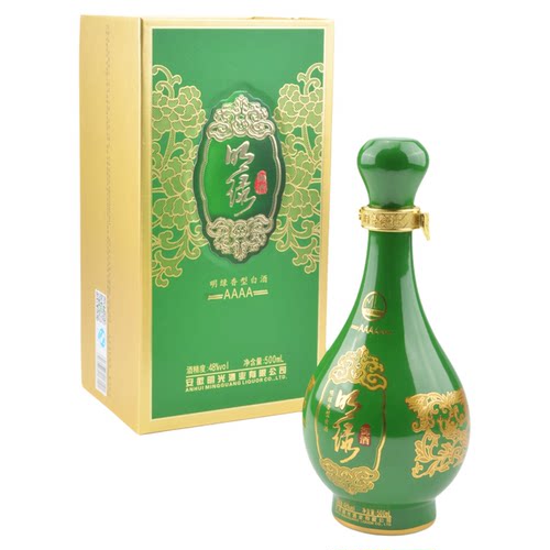 明光酒 明绿御酒 4A明绿香型 48度 500ML 单瓶  整箱4瓶发货 正品