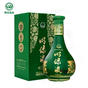 明光酒普通明绿液酒42度450ML单瓶可整箱购买（1*4）企业授权正品
