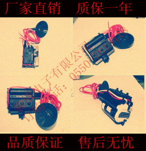 全新显示器高压包  1122.0199A  1122 0199a  监视器高压包