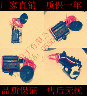 全新显示器高压包  1122.0199A  1122 0199a  监视器高压包