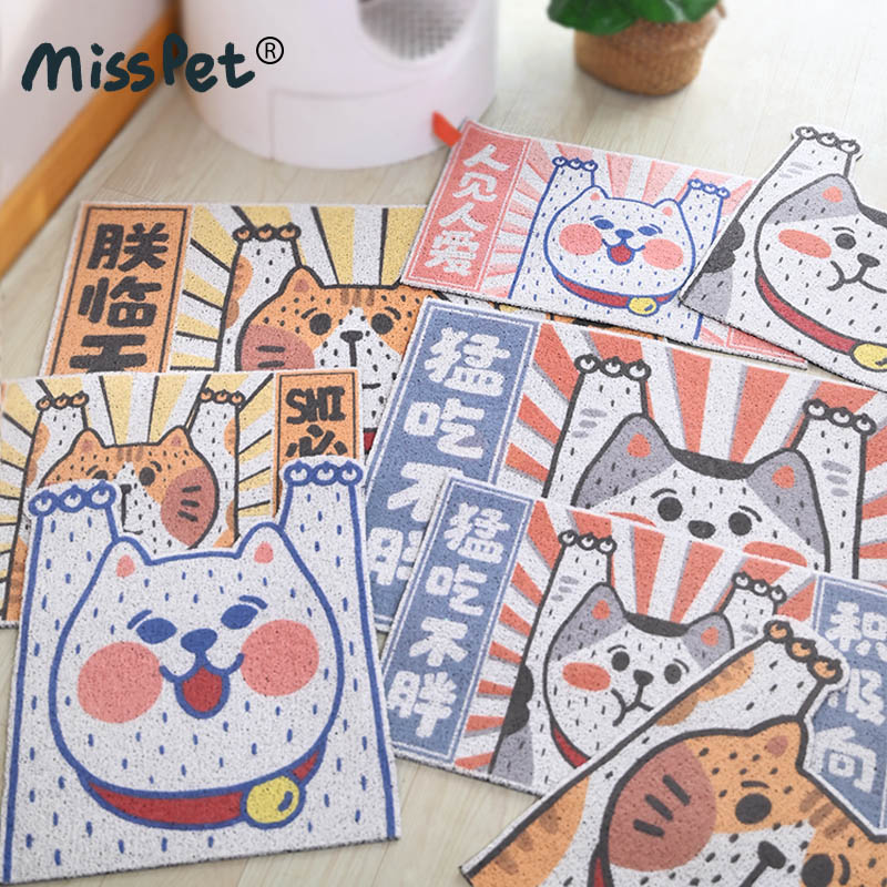 misspet猫脚垫白小姐阿橘猫砂垫