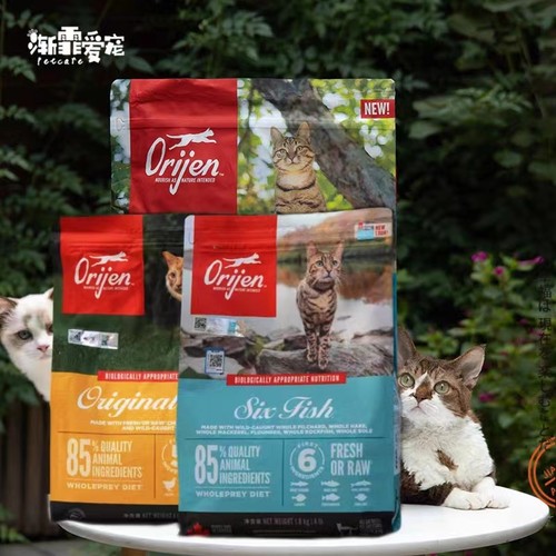 Orijen原始猎食渴望天然无谷猫粮