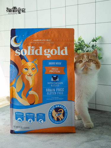 素力高进口金装全猫粮