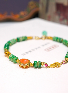 18K金古法金春带彩三彩色翡翠手链女天然缅甸翡翠A货新中式设计款