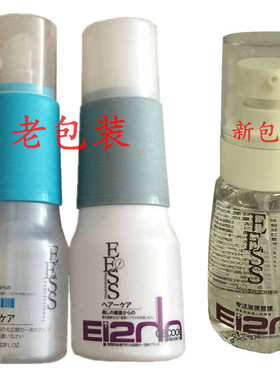 EESS抗氧化柔丝润护发防毛躁分叉护卷易吸收不油腻精华液油60ML