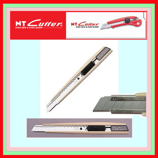 原装正品】日本NT CUTTER工具刀 A-300 塑料柄 墙纸刀 小美工刀