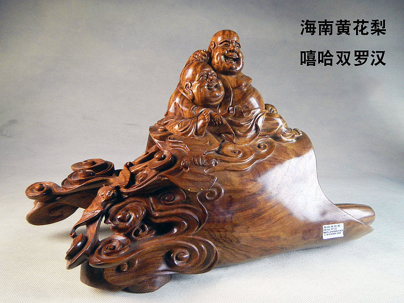 木檀世家海南黄花梨(带鉴定证书)笑佛木雕嘻哈罗汉 双喜临门摆件