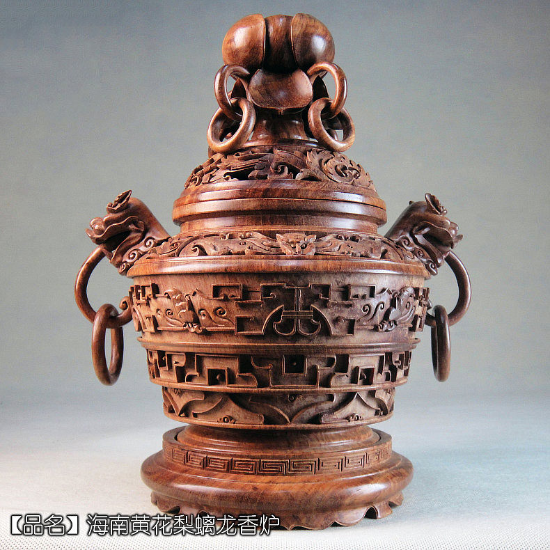 海南黄花梨工艺品花瓶木雕 海黄螭龙荷花熏香炉花篮摆件收藏品