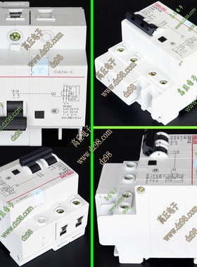 电力局采购余货 德力西DELIXI DZ47LE C40 40A单相 漏电 保护开关