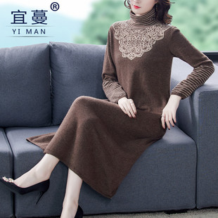 羊毛针织连衣裙子女秋冬2020新款 显瘦毛衣裙过膝 高领长袖