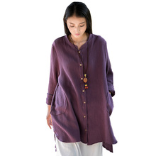 时尚中国风亚麻太极拳晨练服太极服1