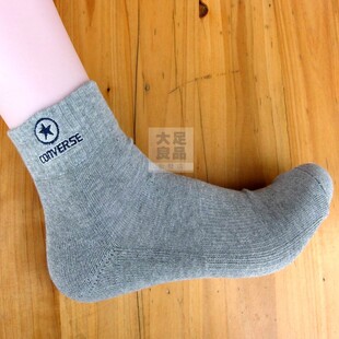 Chaussettes - collants simple - Ref 765220 Image 10