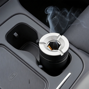 专用太空铝车载烟灰缸自动灭烟汽车用品 D19改装 2026款 零跑C16C10