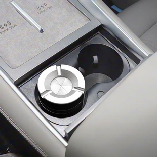 适用于腾势N8L改装 太空铝高档车载烟灰缸 专用旋转防烟灰飞自动灭