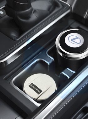 雷克萨斯GX550h改装 专用自动灭烟车载烟灰缸带LED灯车内汽车配件