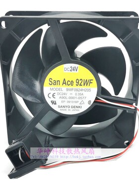 9WF0924H205/H203 A90L-0001-0577 24V 0.35A发那科FANUC系统风扇