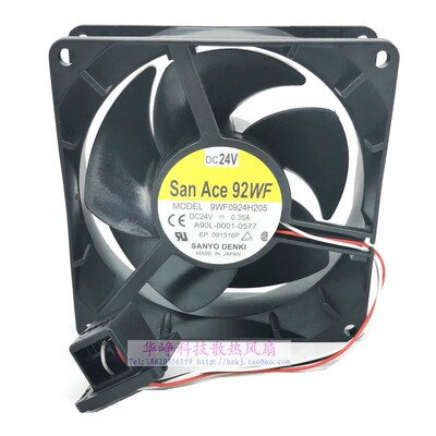 9WF0924H205/H203 A90L-0001-0577 24V 0.35A发那科FANUC系统风扇