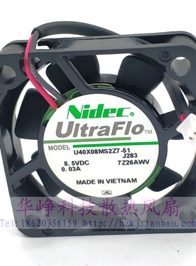 全新原装U40X08MS2Z7-51散热风扇NIDEC 4010 8.5V 0.03A 4CM厘米