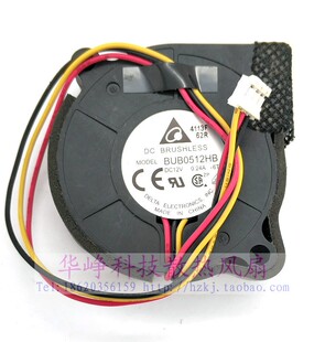 BUB0512HB全新原装Delta/台达5015 12V 0.24A 3线散热风扇5CM厘米