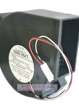 BG0903-B057-P00全新原装NMB 9733 24v 1.14a 涡轮风扇鼓风机