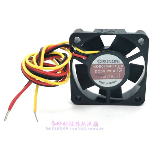 原装SUNON/建准KDE0504PFS1-8 4010 DC5V 0.7W 显卡南桥 散热风扇