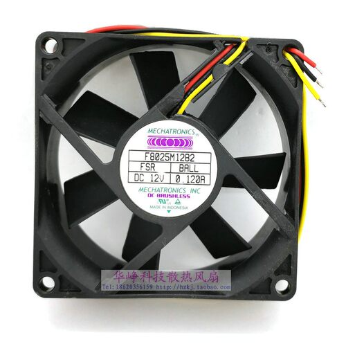 F8025M12B2全新原装美机电8025 12V 0.12A静音散热风扇8CM3线HZDO