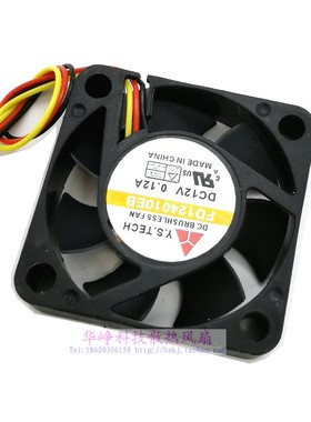 FD124010EB全新Y.S.TECH元山4010 12V 0.12A双滚珠散热风扇HZDO