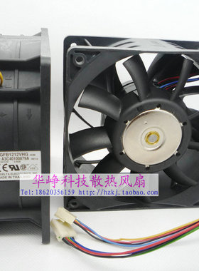 GFB1212VHG原装Delta台达12050 12V 3.4A汽车增压暴力风扇12CM